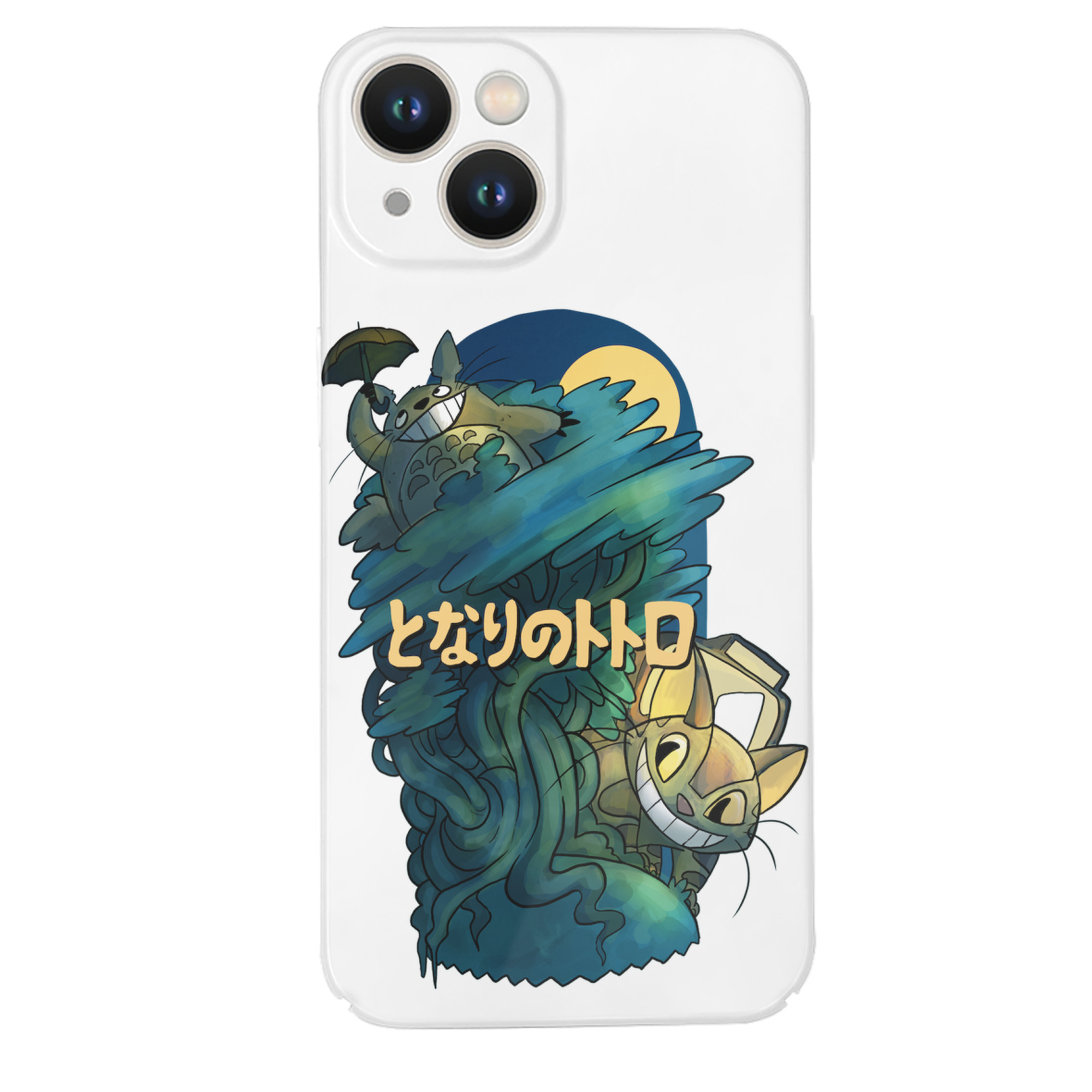 （画像用） となりのトトロ 草壁メイ 草壁サツキ My Neighbor Totoro Satsuki Kusakabe Mei Kusakabe 【iPhone 14シリーズ対応】ハードケース